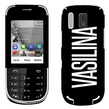   «Vasilina»   Nokia 202 Asha