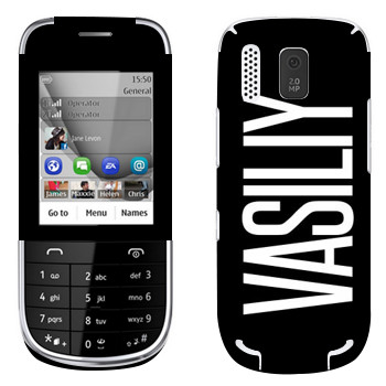   «Vasiliy»   Nokia 202 Asha