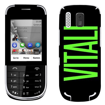   «Vitali»   Nokia 202 Asha