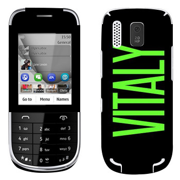   «Vitaly»   Nokia 202 Asha