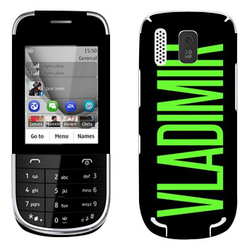   «Vladimir»   Nokia 202 Asha