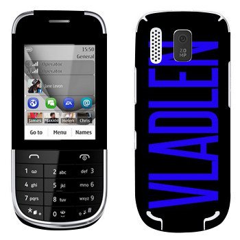   «Vladlen»   Nokia 202 Asha