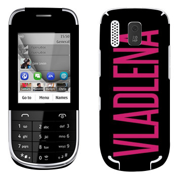   «Vladlena»   Nokia 202 Asha