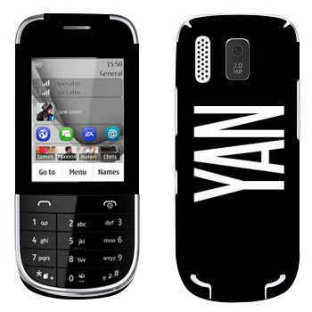   «Yan»   Nokia 202 Asha