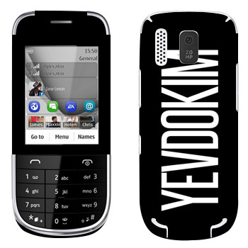   «Yevdokim»   Nokia 202 Asha