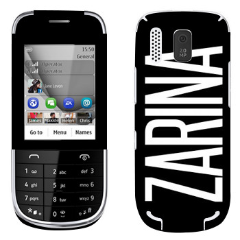   «Zarina»   Nokia 202 Asha