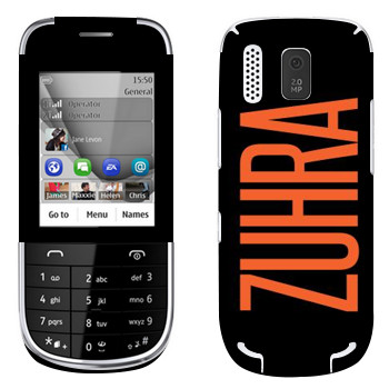   «Zuhra»   Nokia 202 Asha