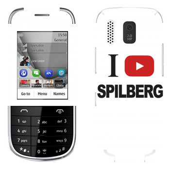   «I love Spilberg»   Nokia 202 Asha