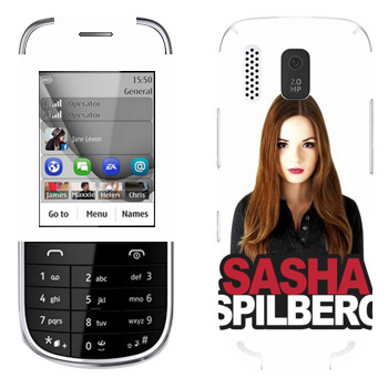   «Sasha Spilberg»   Nokia 202 Asha