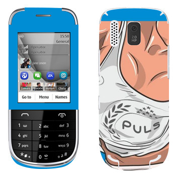   « Puls»   Nokia 202 Asha