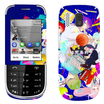   « no Basket»   Nokia 203 Asha