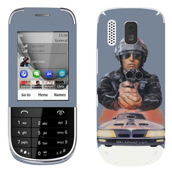   «Mad Max 80-»   Nokia 203 Asha