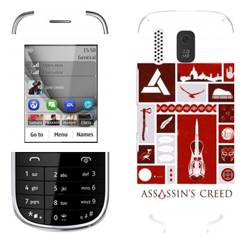   «Assassins creed »   Nokia 203 Asha
