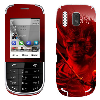   «Dragon Age - »   Nokia 203 Asha