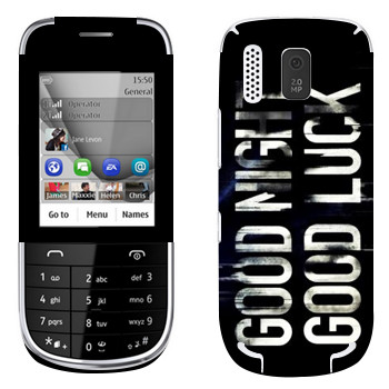   «Dying Light black logo»   Nokia 203 Asha