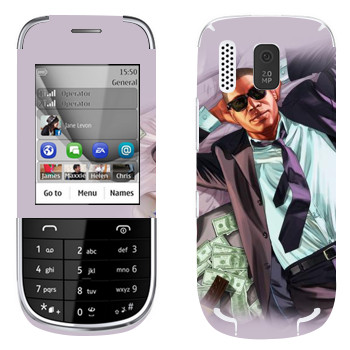   «   - GTA 5»   Nokia 203 Asha