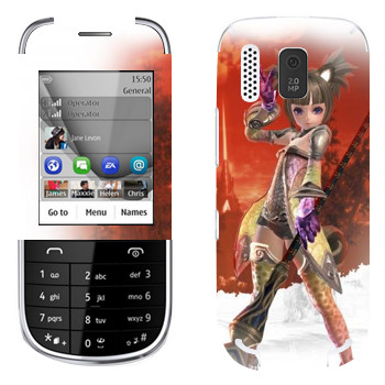   «Tera Elin»   Nokia 203 Asha