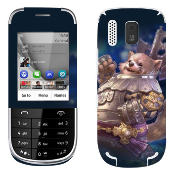   «Tera Popori»   Nokia 203 Asha