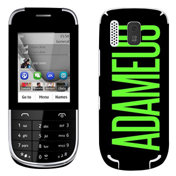   «Adameus»   Nokia 203 Asha