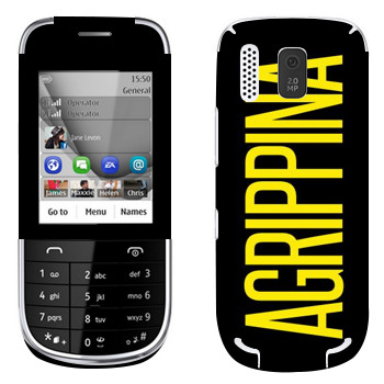   «Agrippina»   Nokia 203 Asha