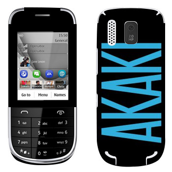   «Akaki»   Nokia 203 Asha