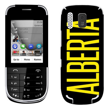   «Alberta»   Nokia 203 Asha