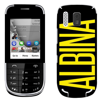   «Albina»   Nokia 203 Asha
