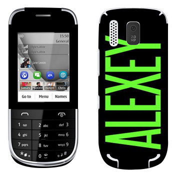   «Alexey»   Nokia 203 Asha