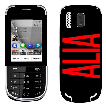   «Alia»   Nokia 203 Asha