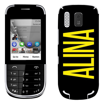  «Alina»   Nokia 203 Asha