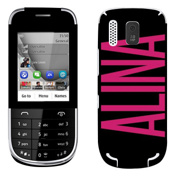   «Alina»   Nokia 203 Asha