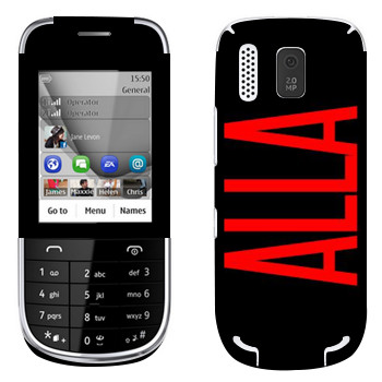   «Alla»   Nokia 203 Asha