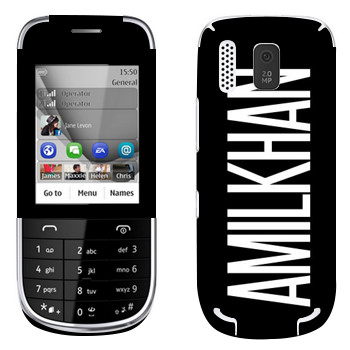   «Amilkhan»   Nokia 203 Asha