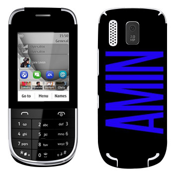   «Amin»   Nokia 203 Asha