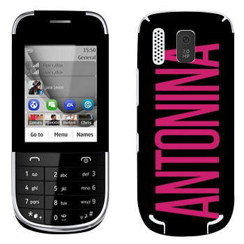   «Antonina»   Nokia 203 Asha