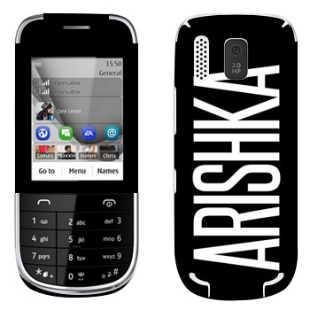   «Arishka»   Nokia 203 Asha