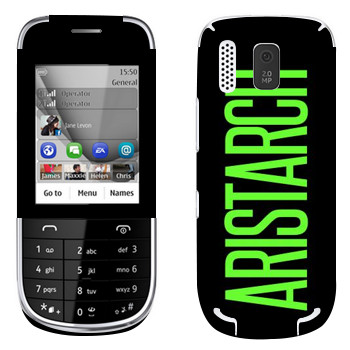   «Aristarch»   Nokia 203 Asha