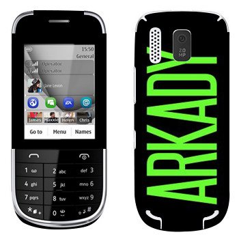   «Arkady»   Nokia 203 Asha
