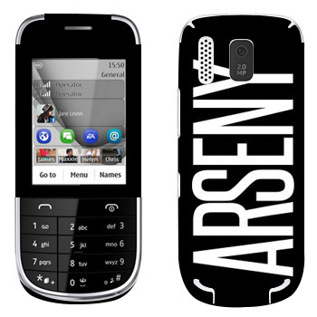   «Arseny»   Nokia 203 Asha