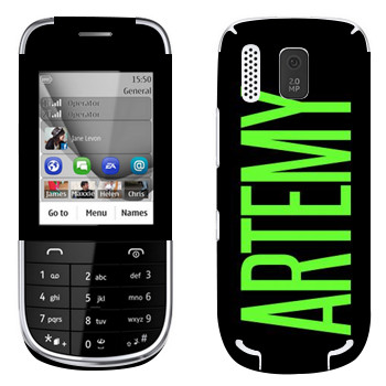   «Artemy»   Nokia 203 Asha