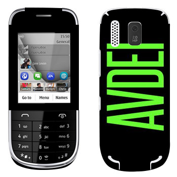   «Avdei»   Nokia 203 Asha