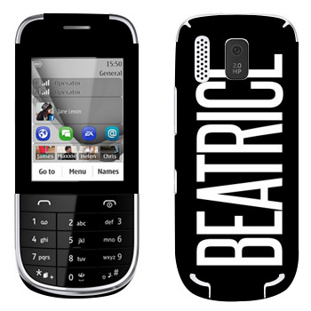   «Beatrice»   Nokia 203 Asha