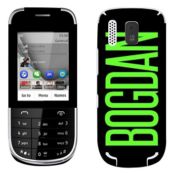   «Bogdan»   Nokia 203 Asha