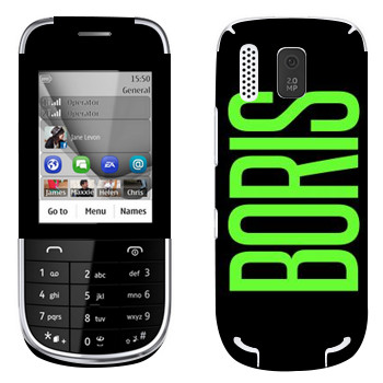   «Boris»   Nokia 203 Asha