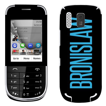   «Bronislaw»   Nokia 203 Asha