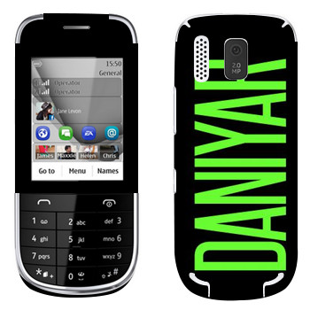   «Daniyar»   Nokia 203 Asha