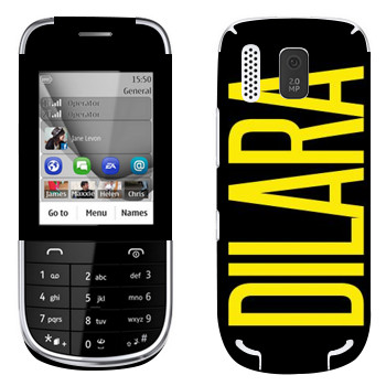   «Dilara»   Nokia 203 Asha