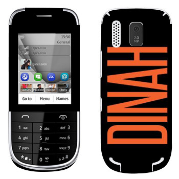   «Dinah»   Nokia 203 Asha