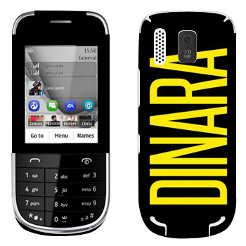   «Dinara»   Nokia 203 Asha