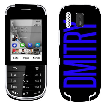   «Dmitry»   Nokia 203 Asha